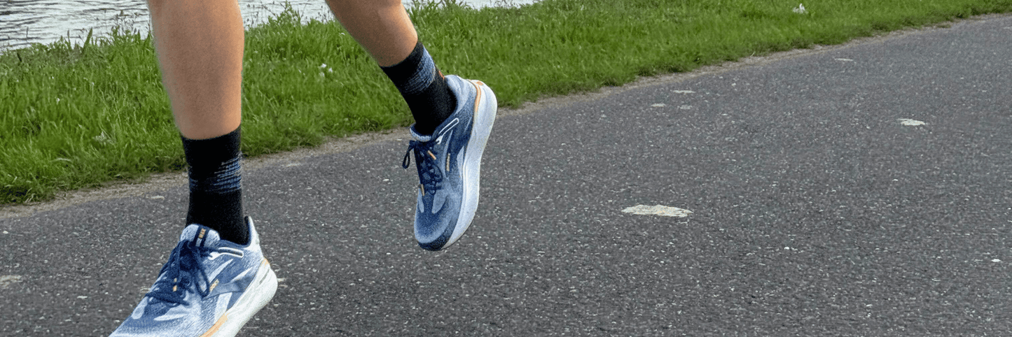 Testbericht zum Defyance Max von Brooks