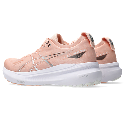
                  
                    Asics GEL-KAYANO 31 Damen FROSTED ROSE/DEEP MARS Bild 5
                  
                