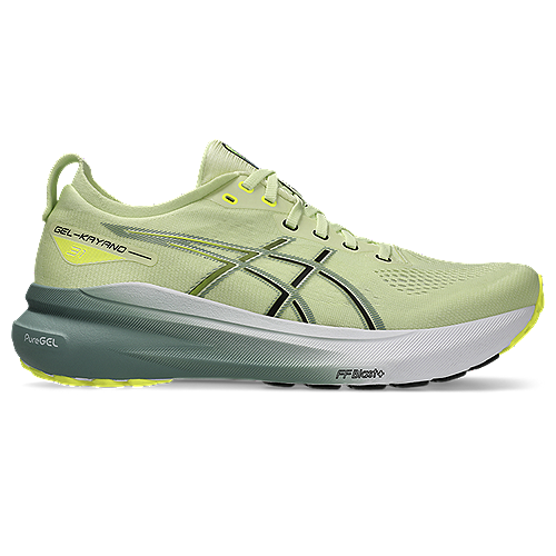 
                  
                    Asics GEL-KAYANO 31 Herren MANTLE GREEN/CHERRY TOMATO Bild 2
                  
                